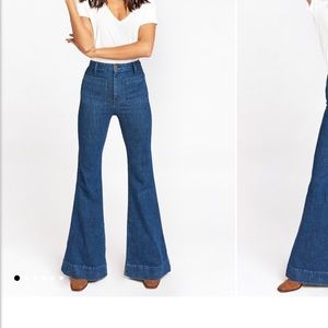 Show me your MuMu/Farrah Trouser Flare Short